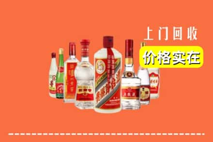 宜宾南溪区回收烟酒