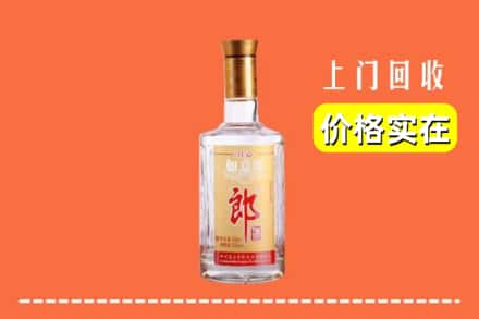 宜宾南溪区回收老郎酒